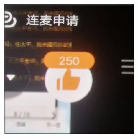 mcuuzqz3mjjm.jpg_760w.png