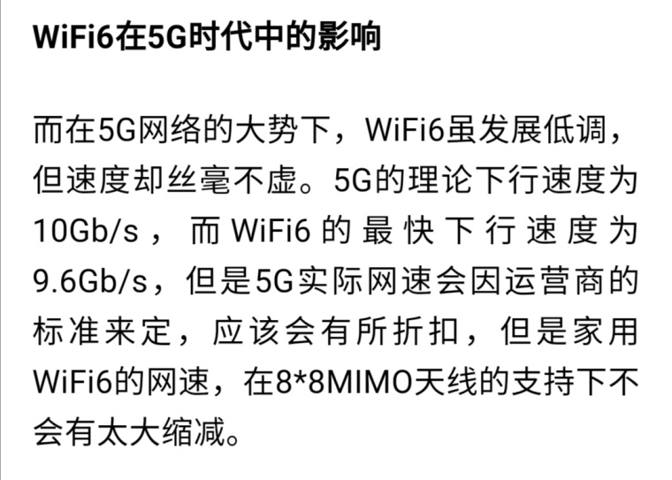 怎么看关注了多长时间 zooj91roxjmb.jpg_760w.png