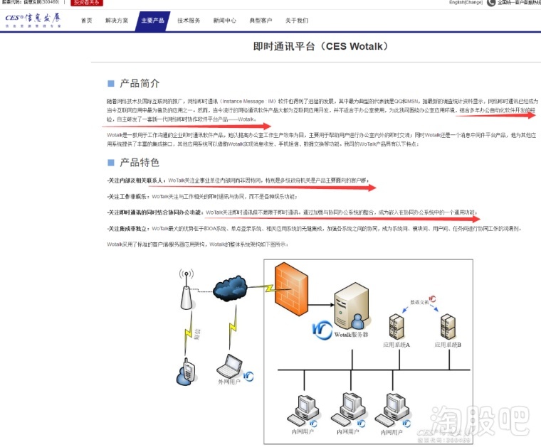 64sqnnr5bdmn.png_760w.png