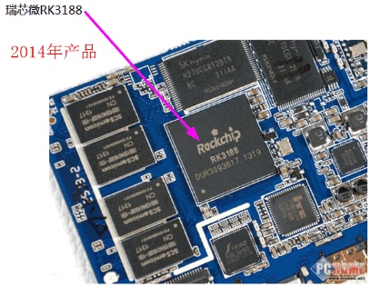 igbt芯片上海贝岭 m1xcmnr2anba.gif_760w.png