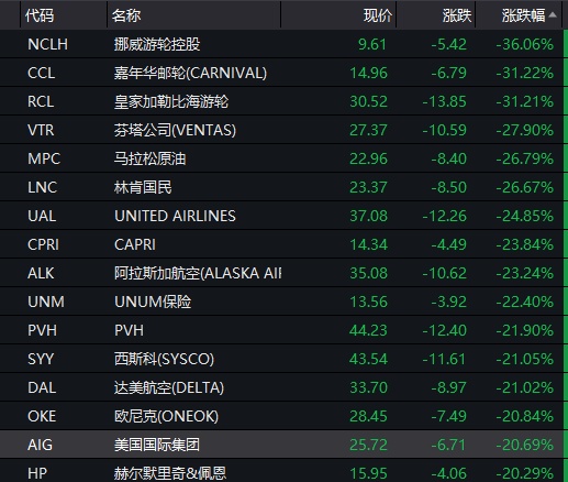 xl31cny73vda.jpg_760w.png