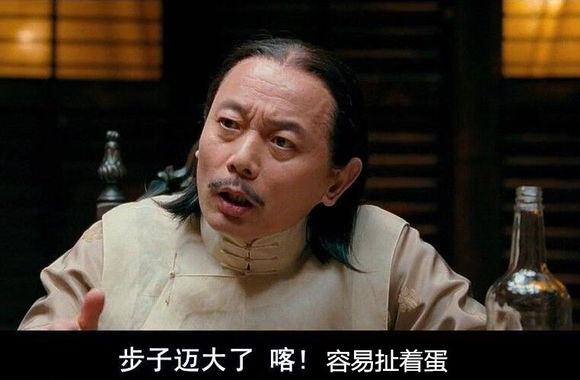 经过这几天的大起大落,对以下这句话是深有体会了 〔._淘股吧