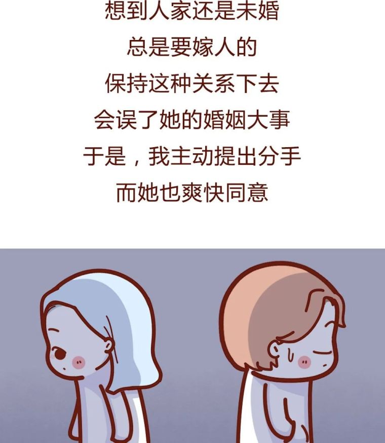 5kg50m2r876e.jpeg_760w.png