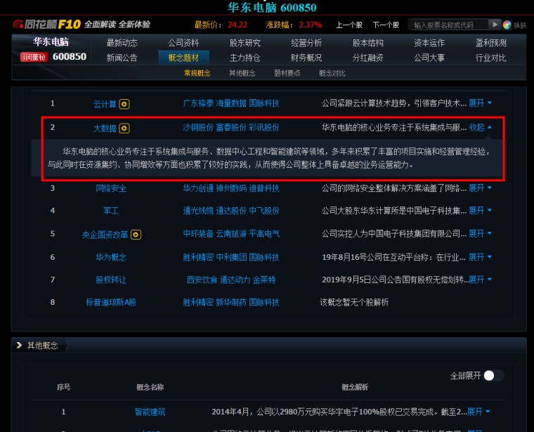 9y20dvf04mm6.png_760w.png