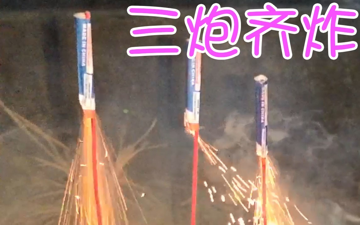 今晚早点挂蛋!_冲天槊_ sz300293_ 淘股吧