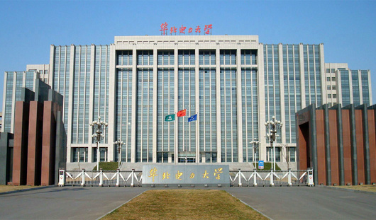 为建设具有中国特色国际领先的能源互联网企业而奋斗