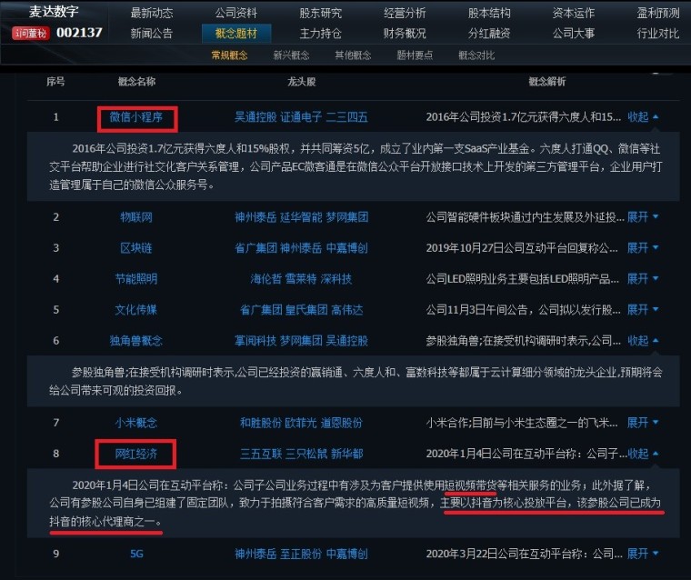 f5h3p077qpjs.jpg_760w.png