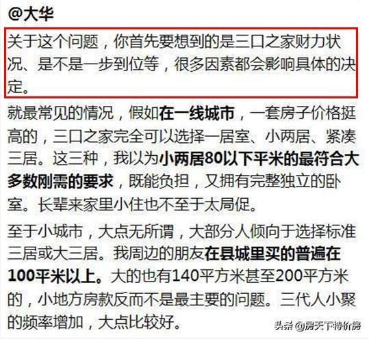 柬埔寨有多少人口面积有多大_柬埔寨面积多大(2)