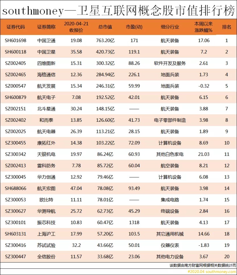 anh0m8a8ghxi.jpg_760w.png