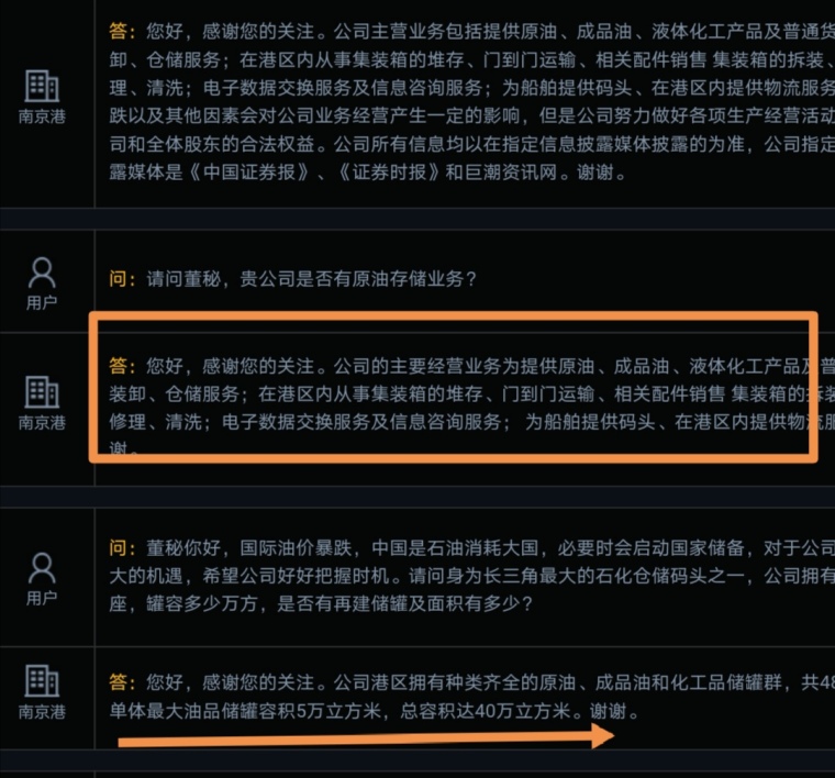 mro9sg8zdhsy.jpg_760w.png