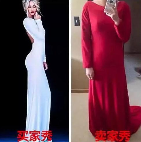 史上最狠的买家秀 0bcmxqiy5tt0.jpg_760w.png