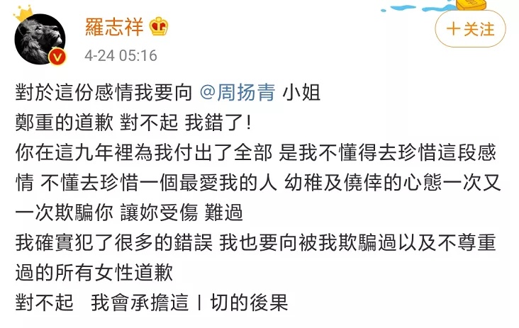 怎么辨别一个人的品性 bt303k5ws0ib.jpg_760w.png