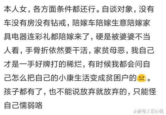 咎由什么取成语_成语故事简笔画(4)