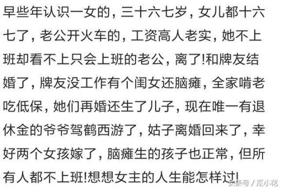 咎由什么取成语_成语故事简笔画(4)