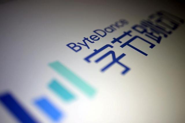 字节跳动招人门槛 nahttk42r0ib.jpeg_760w.png