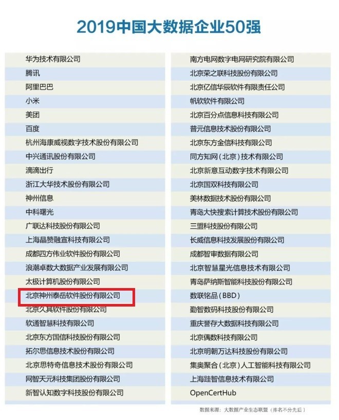 研精毕什么成语_成语故事图片(3)
