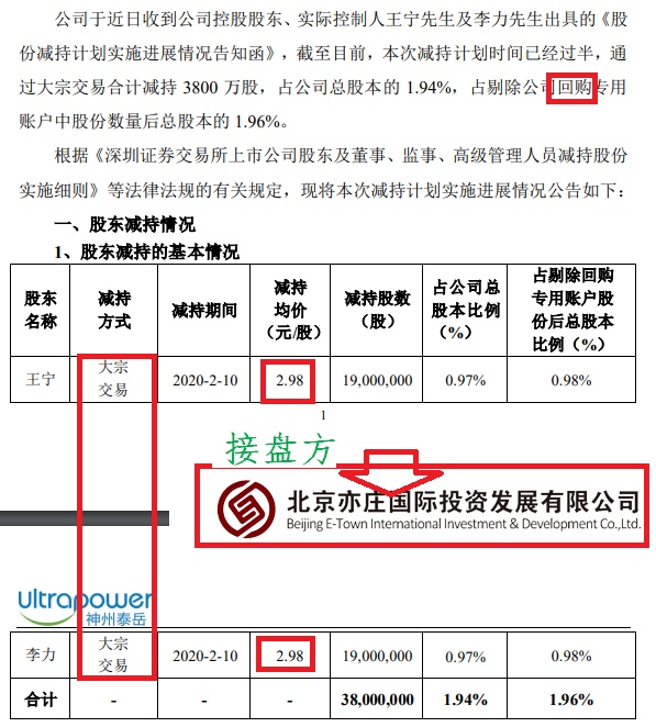研精毕什么成语_成语故事图片(3)
