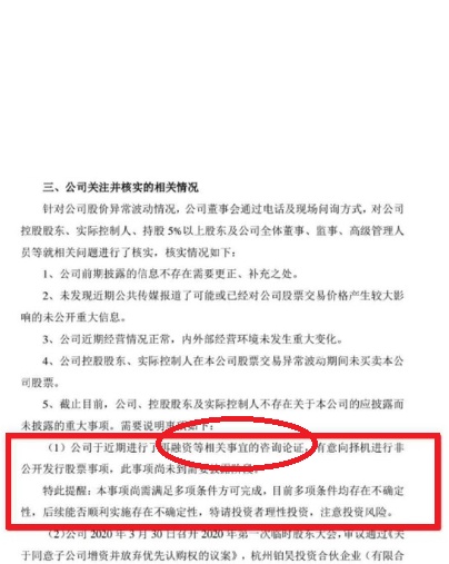 研精毕什么成语_成语故事图片(2)