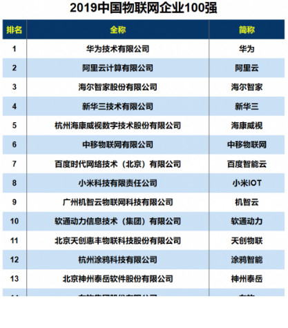 研精毕什么成语_成语故事图片(3)