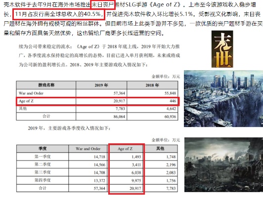 研精毕什么成语_成语故事图片(2)