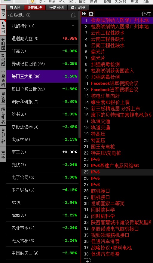 r7rhx6ocm7i2.png_760w.png