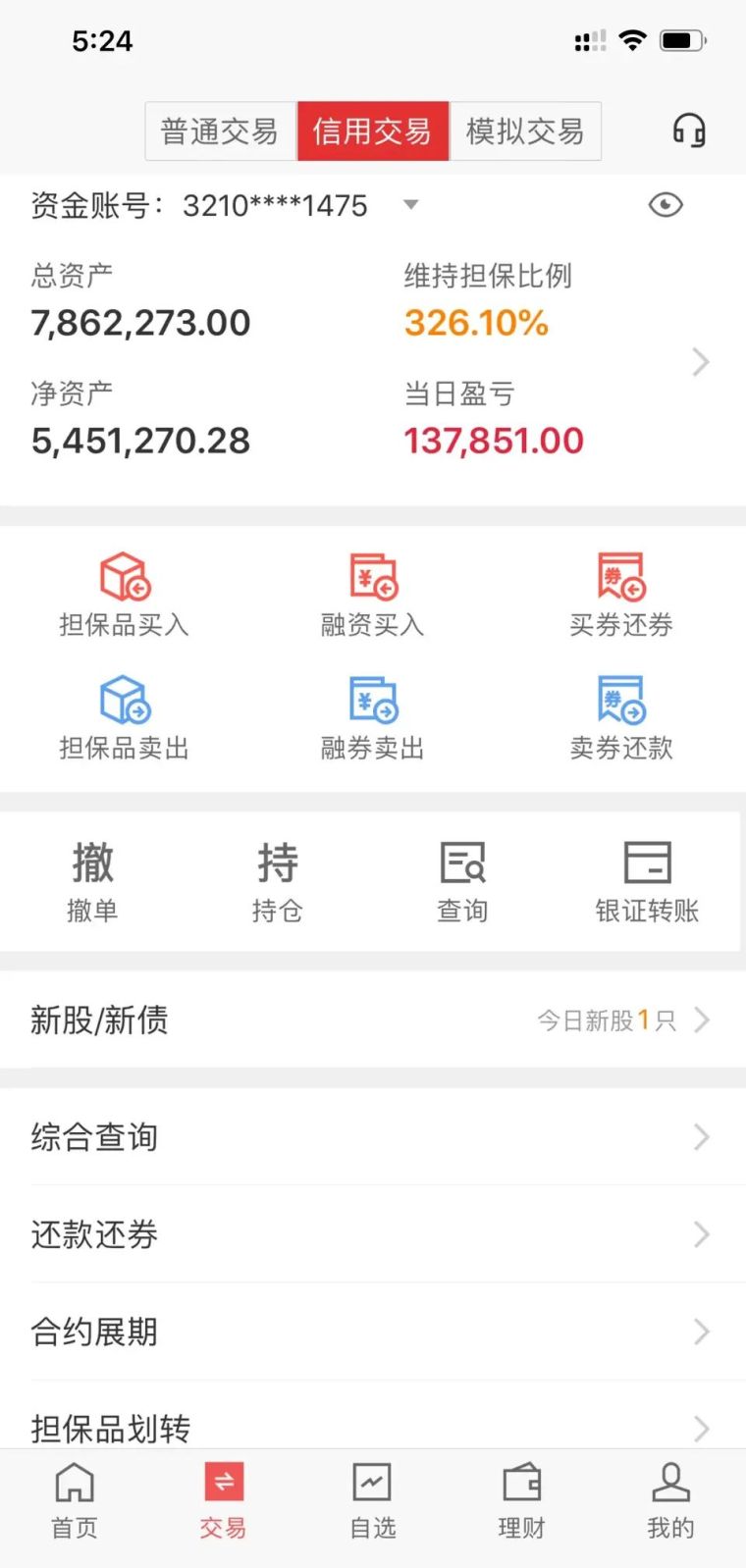 怎么快速的赚十万 c4jp87rd09i4.jpg_760w.png