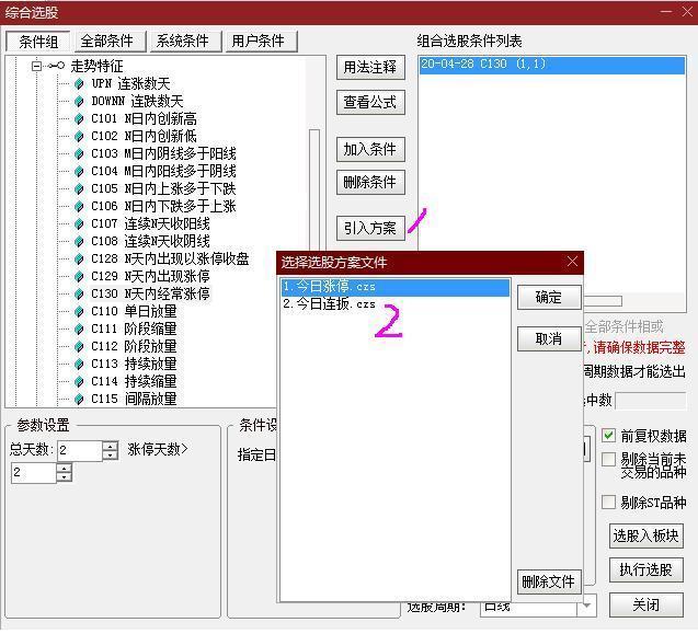 xsw3wpdun6p6.jpg_760w.png