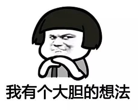 GDP与银行生息资产规模_中国银行图片