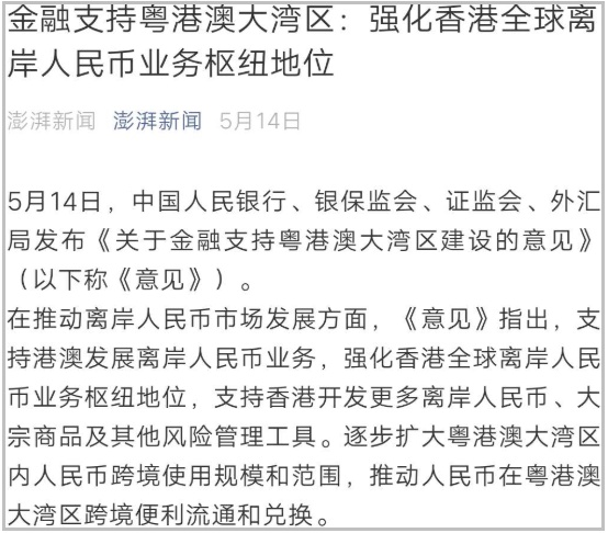 2t24j2kyp539.jpg_760w.png