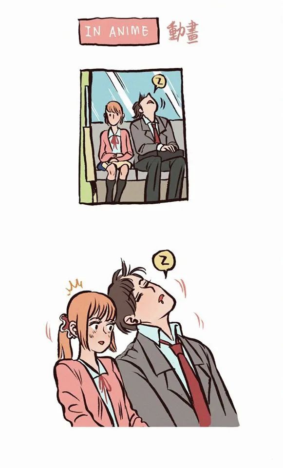 怎么样才能变矮呢 uly5uk84pfap.jpeg_760w.png