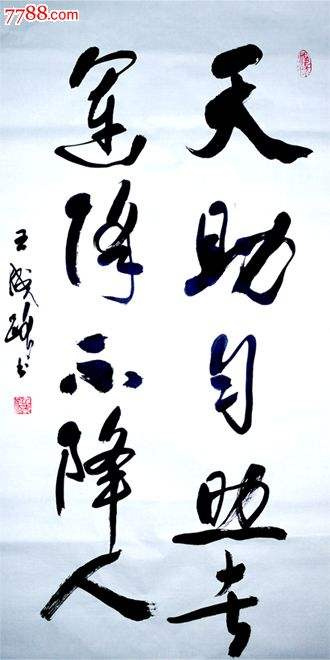 首页>  >淘股论坛你越舍不得投资自己学本领.