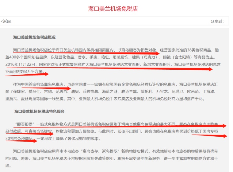 v9tfhwh83nbp.png_760w.png