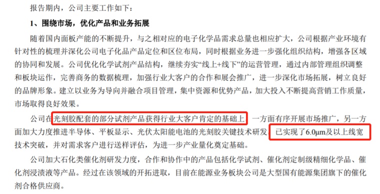 北京每天流动人口多少_在北京这样的城市出租车司机每天工作十几个小时的情(2)