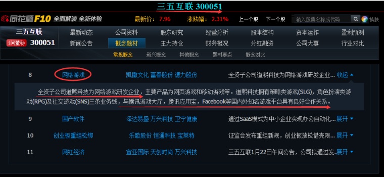 wil5ggkk3hkn.png_760w.png