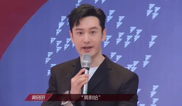 啥叫奥利给 wc1j5cbiumss.jpg_760w.png