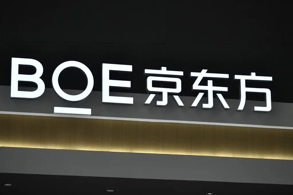 强强联合京东方首次向华为供应oled面板