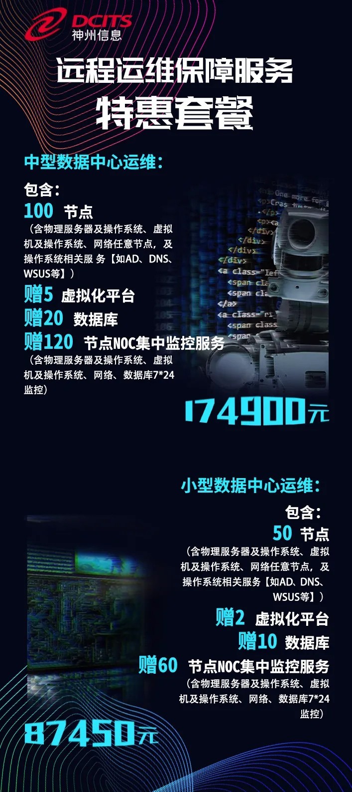6q1zfafcthq2.jpg_760w.png