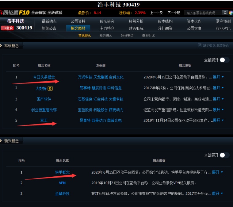 hxri76fpaq30.png_760w.png