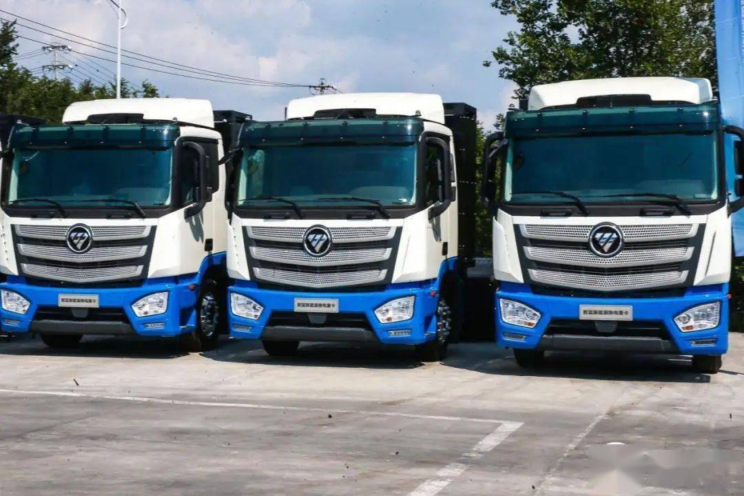 创新| 首批20辆福田智蓝新能源换电重卡车辆交付北京公铁绿链客户