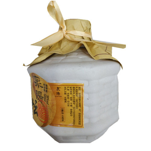 泉阳泉600189矿泉水.白酒.啤酒一个都不少!稀缺资源!