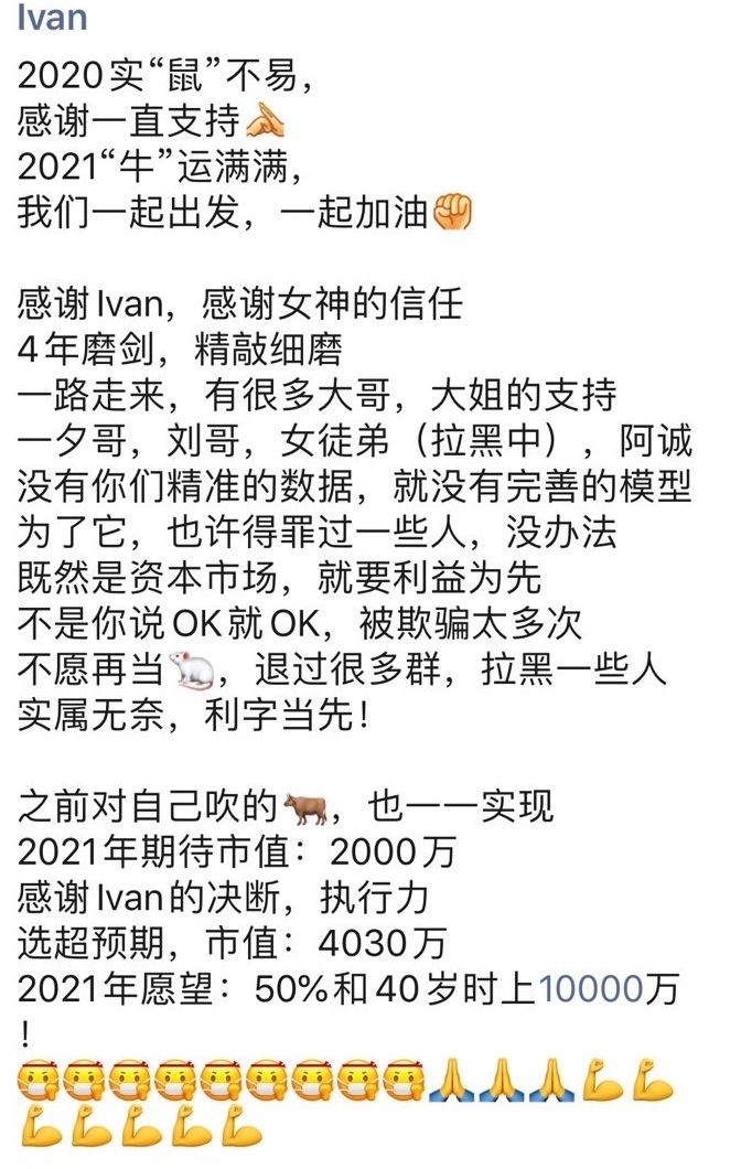 迎酒还喝简谱_儿歌简谱