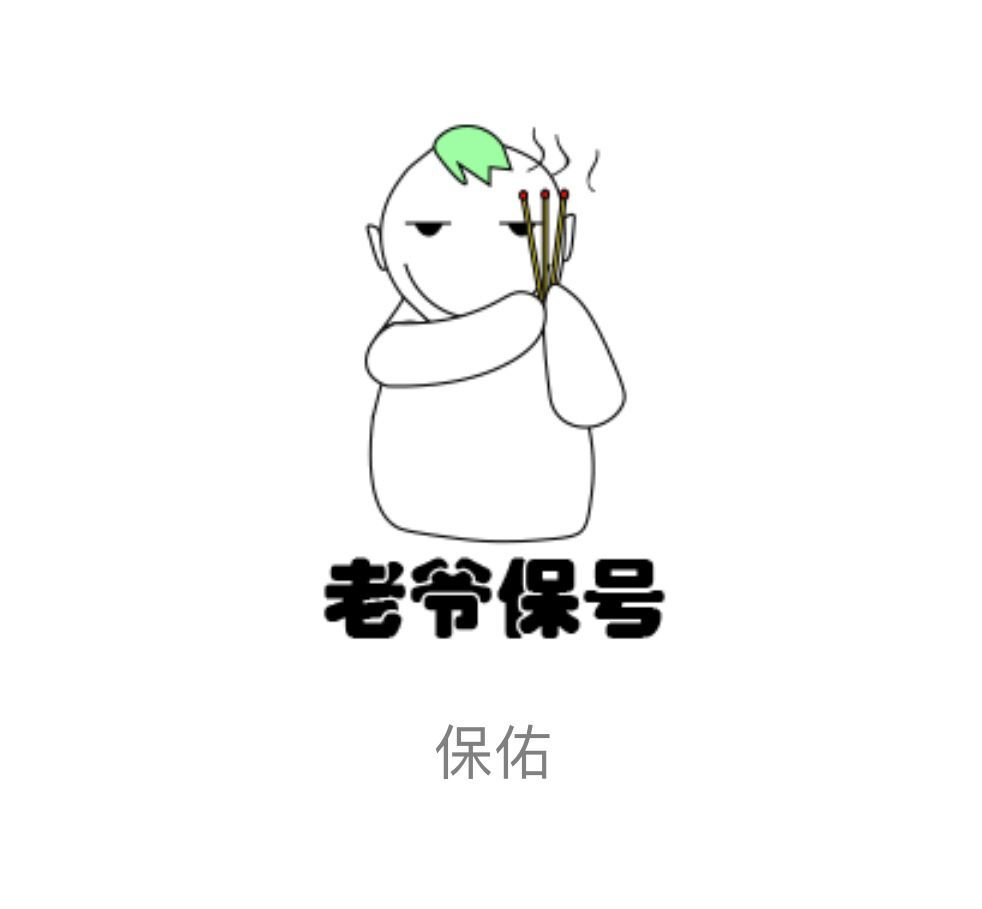 一赚二平七亏我们怎么才能变成唯一