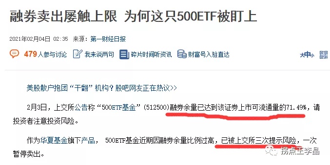 怎么才能快速背会一个东西 xeuy2umhxnh0.jpg_760w.png