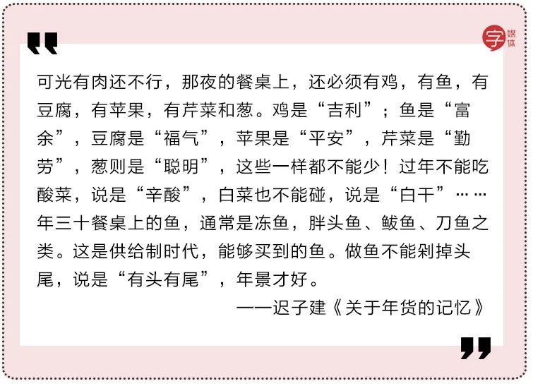 酒梦谐音简谱_儿歌简谱(2)