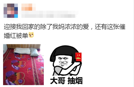 kxe87gf3al8f.png_760w.png