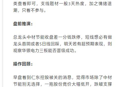 086hfgr6ysh0.jpg_760w.png