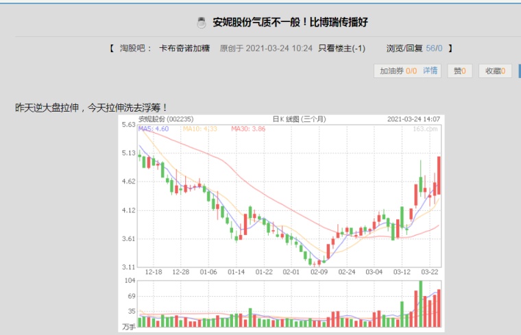 日本现有多少人口_第七次全国人口普查结果即将出炉 我们都能了解到哪些数据(3)