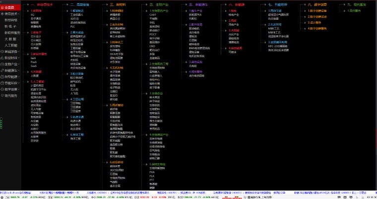 8xk0pfg67fp6.png_760w.png