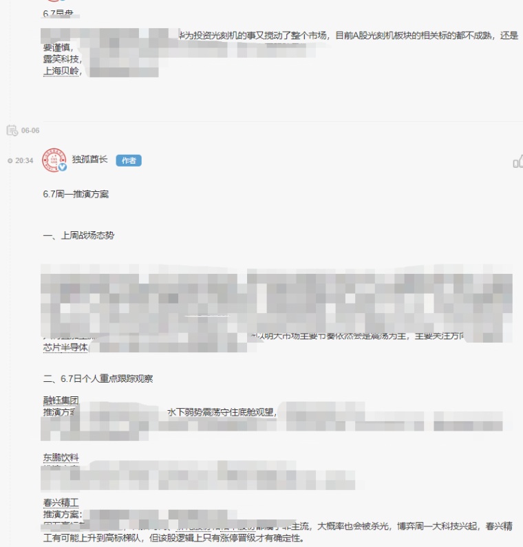 n1j7b4pg9kh5.png_760w.png