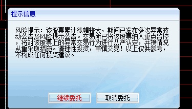 li16emngb89z.png_760w.png